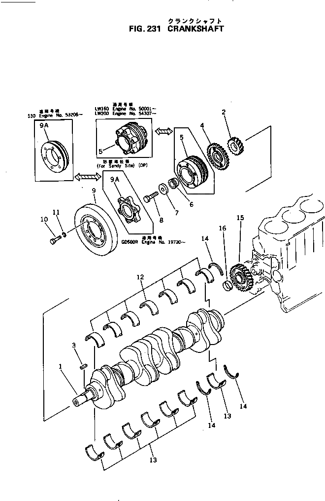 Схема запчастей Komatsu S6D105-1R - - -