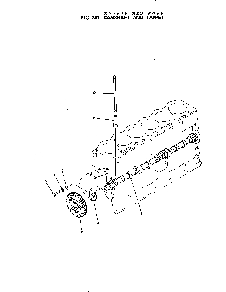 Схема запчастей Komatsu S6D105-1R - - -