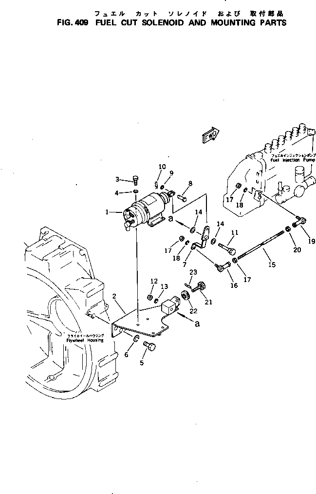 Схема запчастей Komatsu S6D105-1R - - -