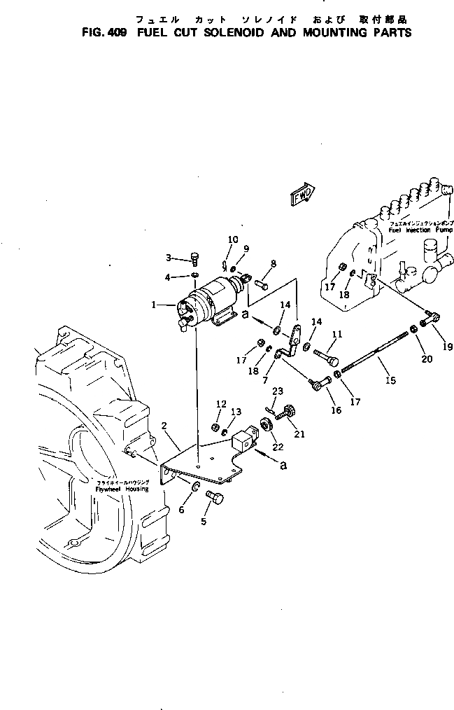 Схема запчастей Komatsu S6D105-1S - - -