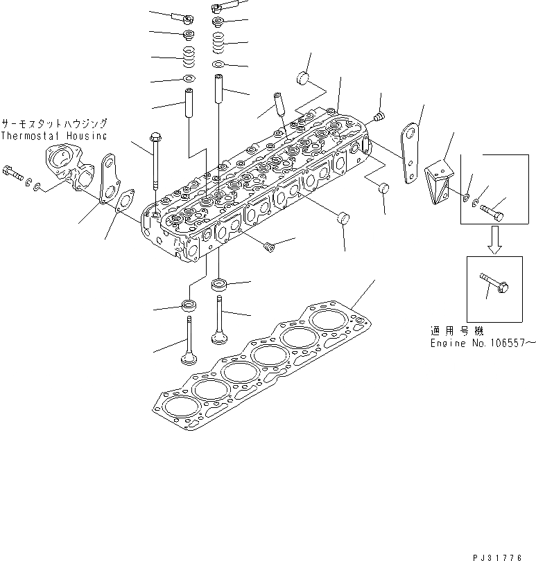 Схема запчастей Komatsu S6D105-1SS-CR - ГОЛОВКА ЦИЛИНДРОВ ГОЛОВКА ЦИЛИНДРОВ