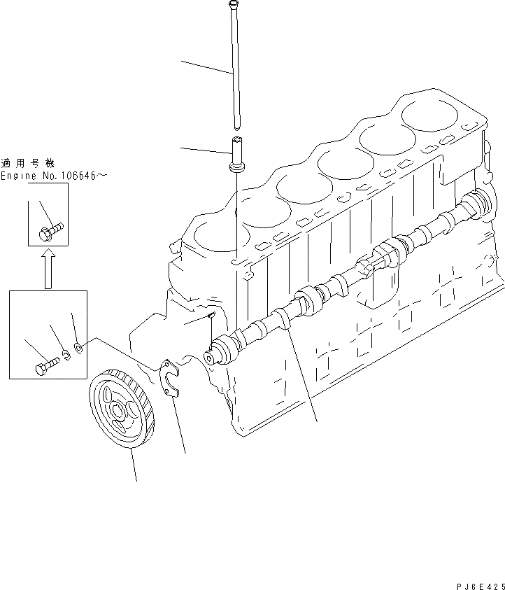 Схема запчастей Komatsu S6D105-1VV-6 - РАСПРЕДВАЛ(№89-) ДВИГАТЕЛЬ