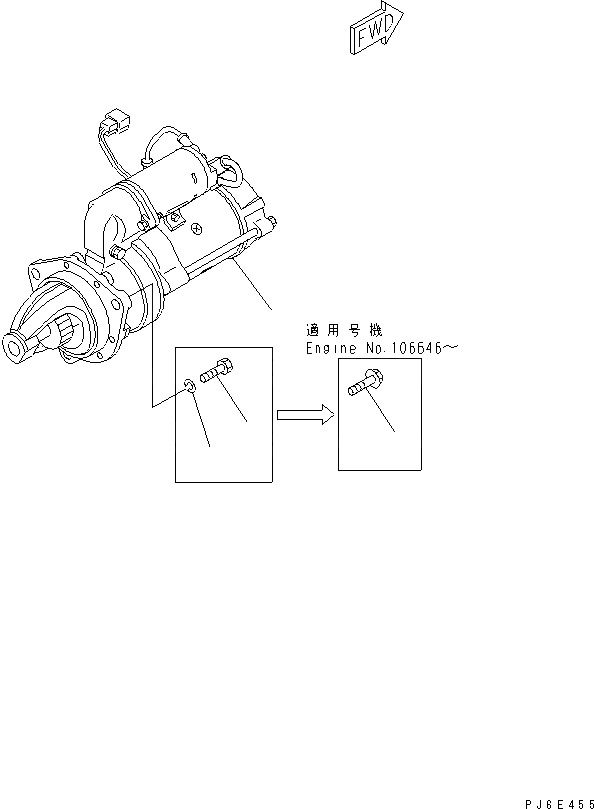 Схема запчастей Komatsu S6D105-1VV-6 - СТАРТЕР И КРЕПЛЕНИЕ (7.KW)(№8-) ДВИГАТЕЛЬ