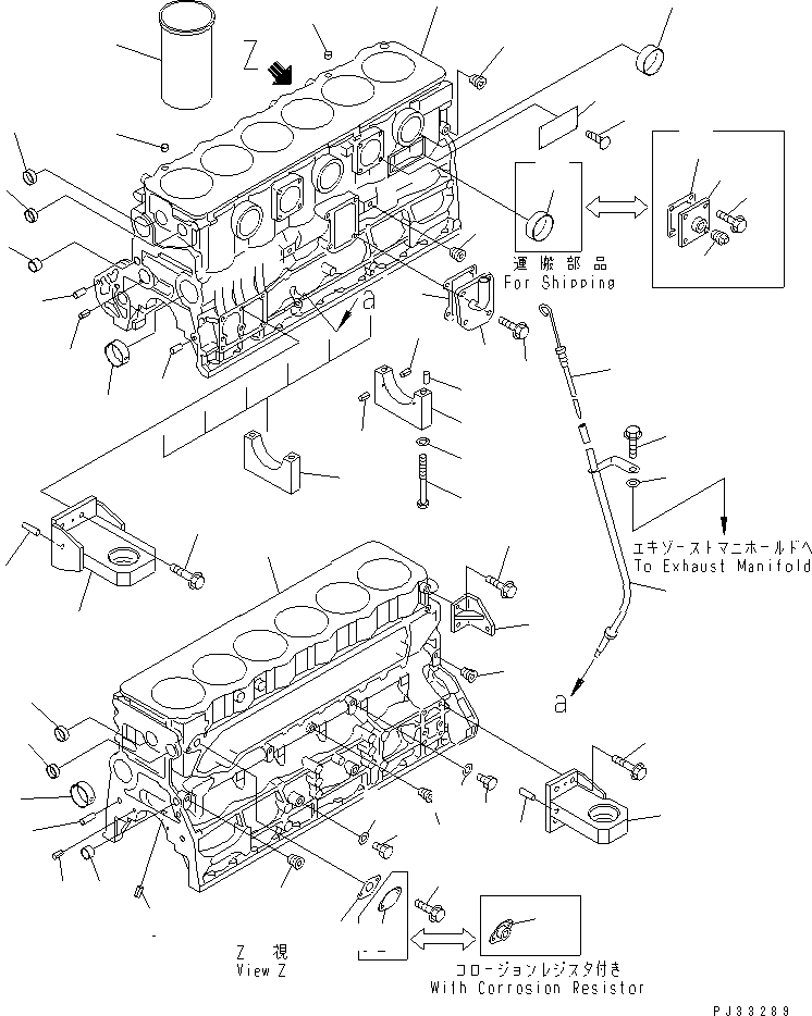 Схема запчастей Komatsu S6D108-1B - БЛОК ЦИЛИНДРОВ БЛОК ЦИЛИНДРОВ