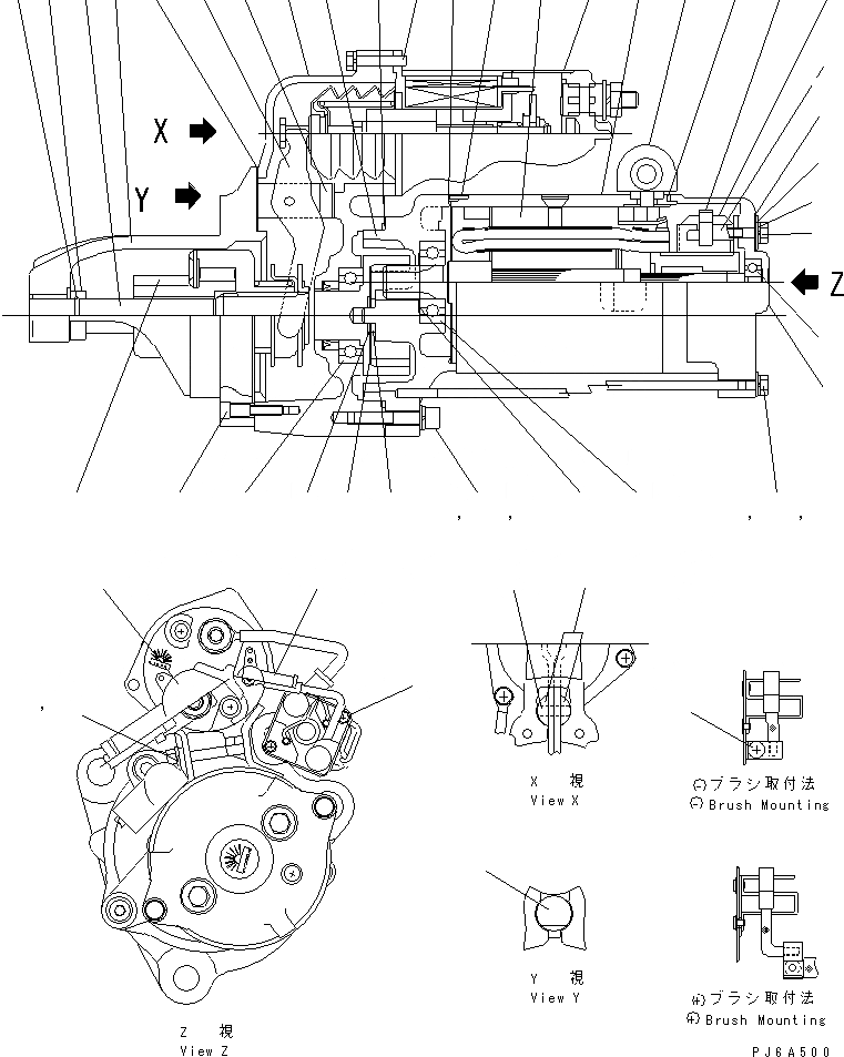 Схема запчастей Komatsu S6D108-1D-S - СТАРТЕР (7.KW) (ВНУТР. ЧАСТИ)(№777-) ДВИГАТЕЛЬ