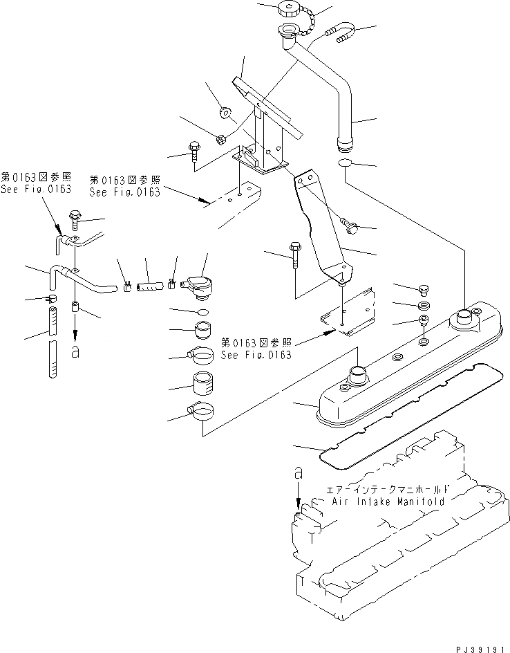 Схема запчастей Komatsu S6D108-1B - - -