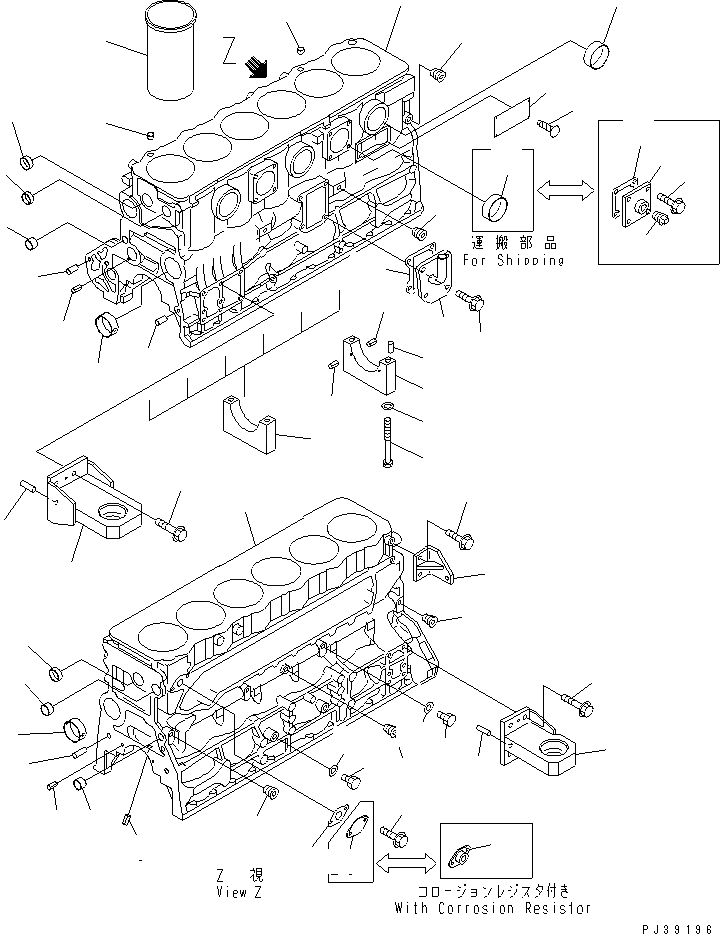 Схема запчастей Komatsu S6D108-1B - - -