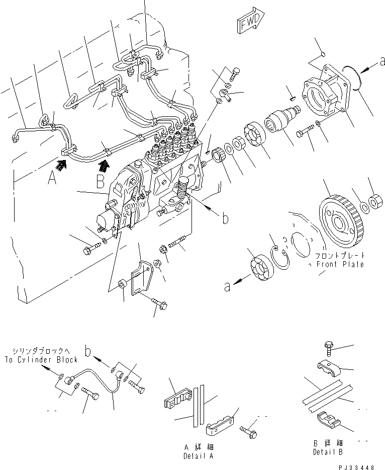 Схема запчастей Komatsu S6D108-1B - - -