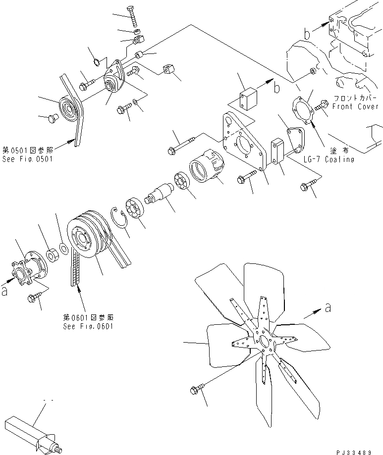 Схема запчастей Komatsu S6D108-1B - - -