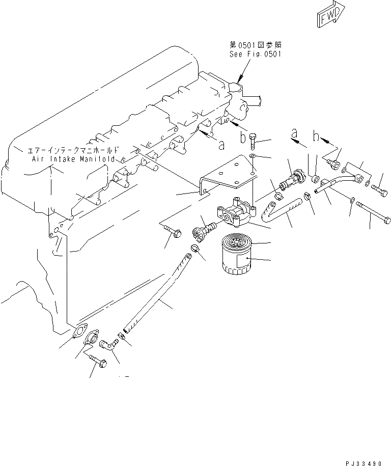 Схема запчастей Komatsu S6D108-1B - - -