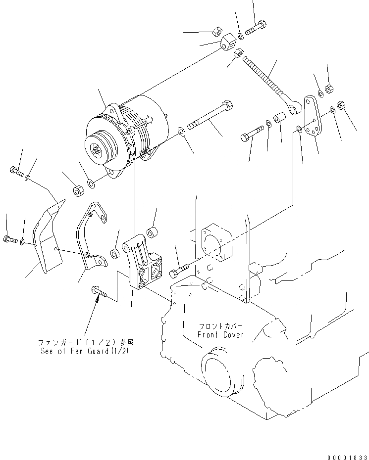 Схема запчастей Komatsu S6D125E-2H - ALTERNATER КРЕПЛЕНИЕ (A) (С НЕ ЗАКАЛЕНН. ШКИВ) (С COVER)(№9-) ДВИГАТЕЛЬ