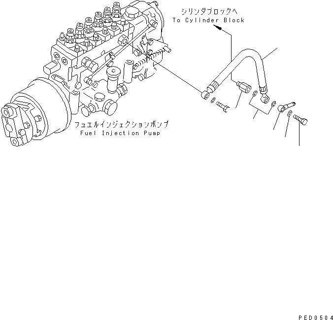 Схема запчастей Komatsu S6D125E-2J-6 - ВОЗВРАТ ТОПЛИВА(№88-) ДВИГАТЕЛЬ