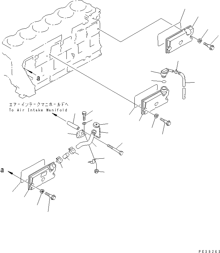 Схема запчастей Komatsu S6D125E-2M-6 - КРЫШКА ТОЛКАТЕЛЕЙ КЛАПАНА(№79-) ДВИГАТЕЛЬ