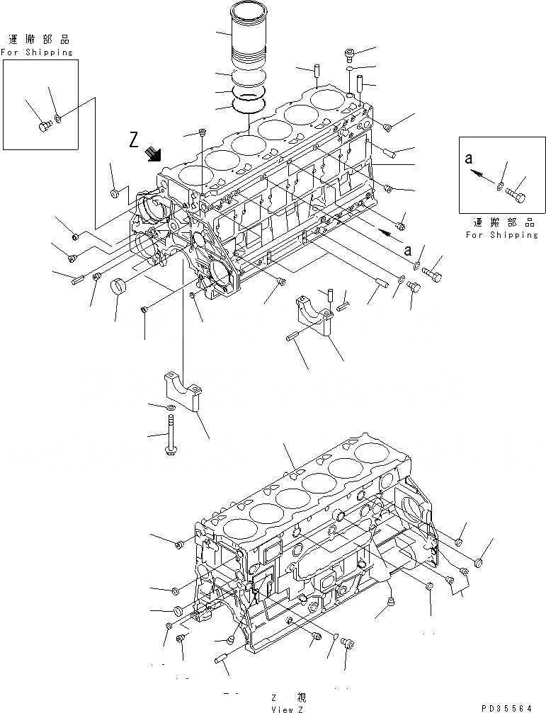 Схема запчастей Komatsu S6D125E-2C-6 - БЛОК ЦИЛИНДРОВ (/)(№8-77) ДВИГАТЕЛЬ
