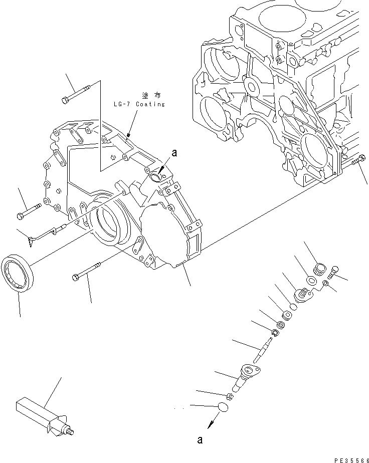 Схема запчастей Komatsu S6D125E-2C-6 - ПЕРЕДН. COVER(№8-777) ДВИГАТЕЛЬ