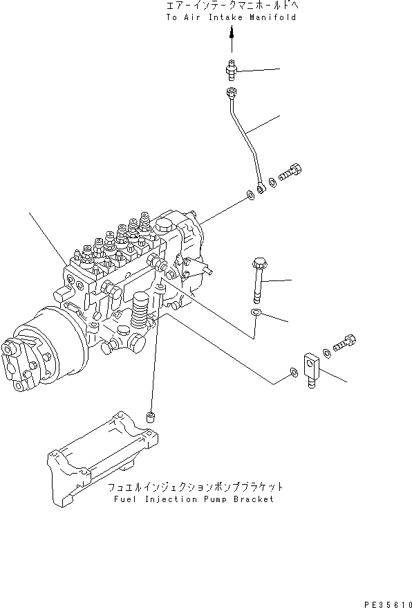 Схема запчастей Komatsu S6D125E-2C-6 - КРЕПЛЕНИЕ ТОПЛ. НАСОСА(№-) ДВИГАТЕЛЬ