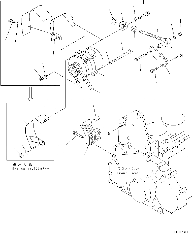 Схема запчастей Komatsu S6D125E-2C-6 - ALTERNATER КРЕПЛЕНИЕ (A) (С НЕ ЗАКАЛЕНН. ШКИВ)(№8-) ДВИГАТЕЛЬ