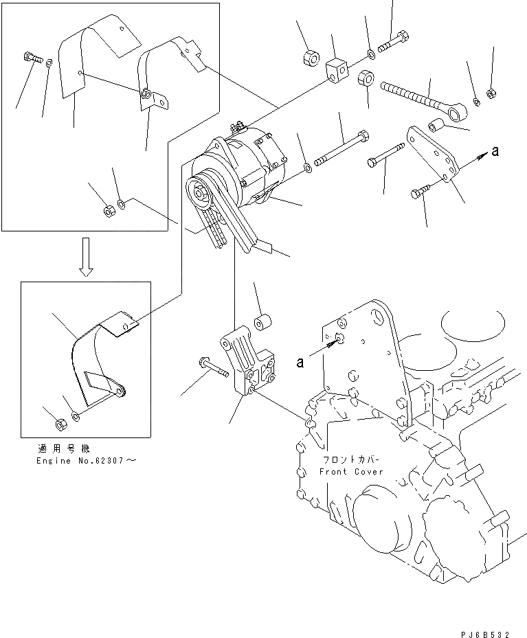 Схема запчастей Komatsu S6D125E-2C-6 - ALTERNATER КРЕПЛЕНИЕ (A) (С НЕ ЗАКАЛЕНН. ШКИВ)(№8-) ДВИГАТЕЛЬ