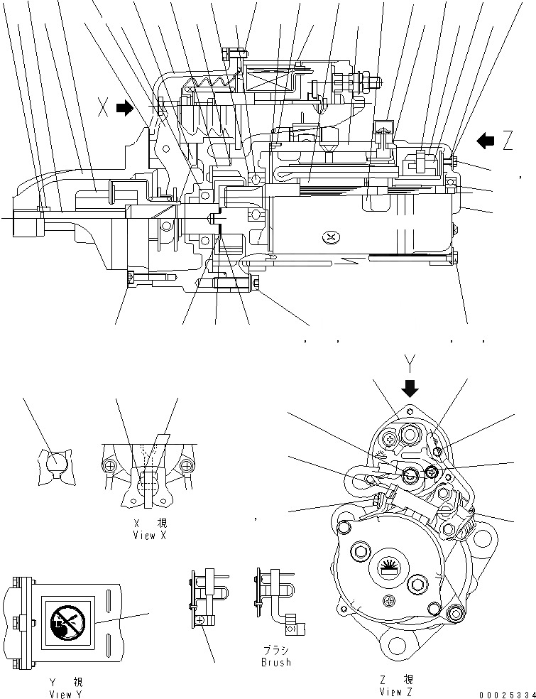 Схема запчастей Komatsu S6D125E-2A-6 - СТАРТЕР (7.KW) (ВНУТР. ЧАСТИ)(№9-) ДВИГАТЕЛЬ