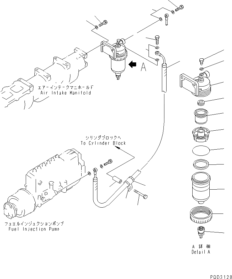 Схема запчастей Komatsu S6D125E-2J-6 - ВОДООТДЕЛИТЕЛЬ И ТРУБЫ(№8-) ДВИГАТЕЛЬ