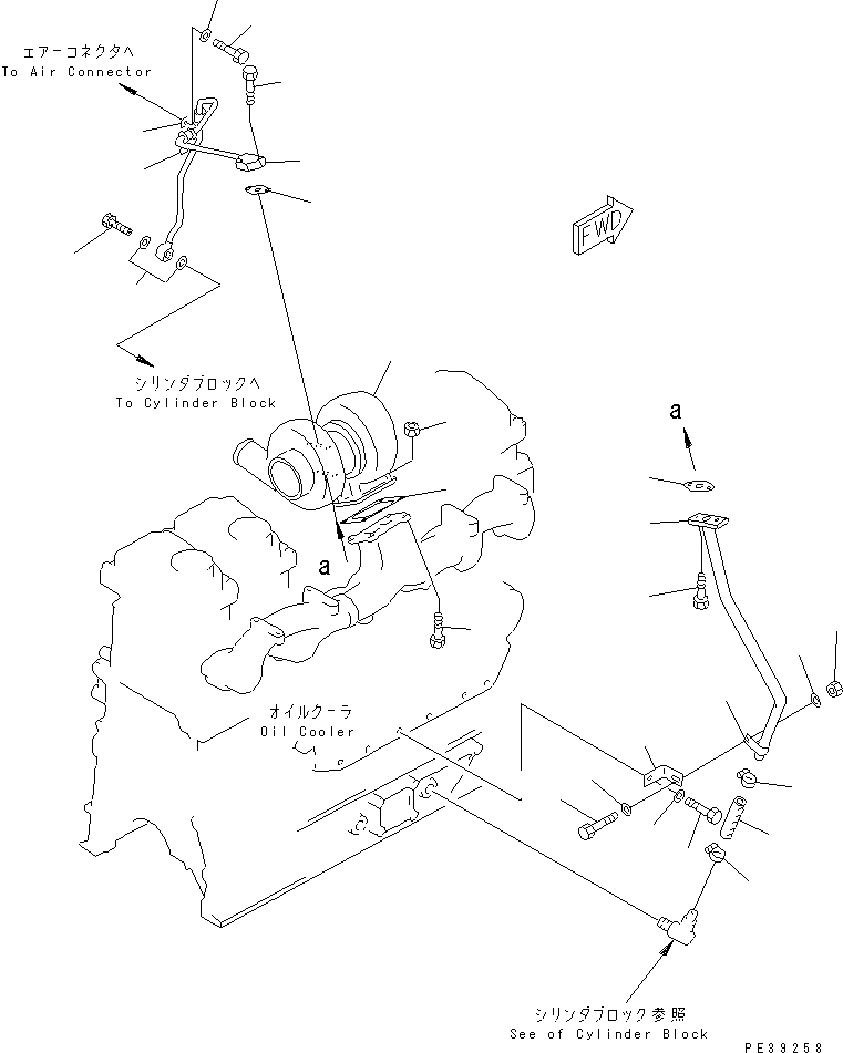 Схема запчастей Komatsu S6D125E-2C-6 - МАСЛОПРОВОДЯЩИЕ ТРУБКИ ТУРБОНАГНЕТАТЕЛЯ(№8-) ДВИГАТЕЛЬ