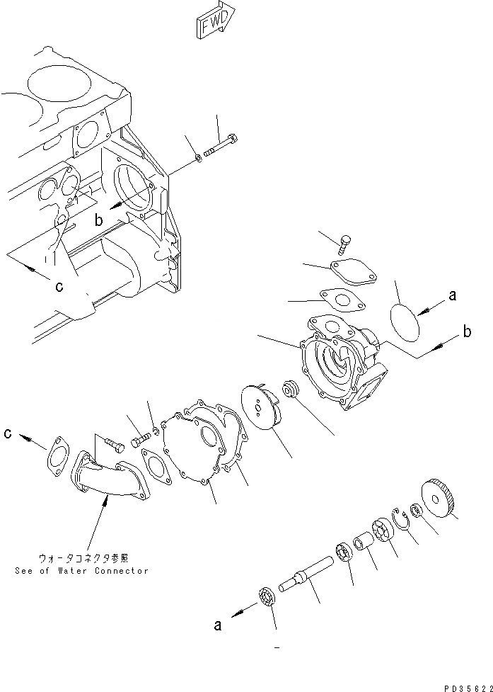 Схема запчастей Komatsu S6D125E-2C-6 - ВОДЯНАЯ ПОМПА(№8-78) ДВИГАТЕЛЬ