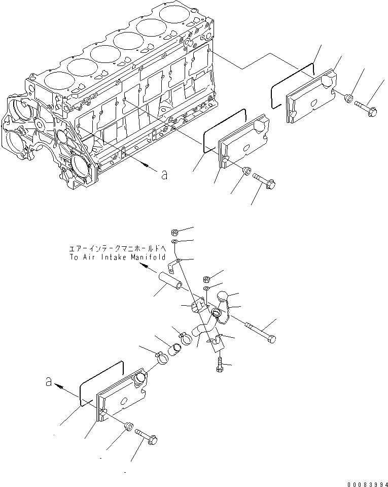 Схема запчастей Komatsu S6D125E-2E-6 - КРЫШКА ТОЛКАТЕЛЕЙ КЛАПАНА(№97-) ДВИГАТЕЛЬ