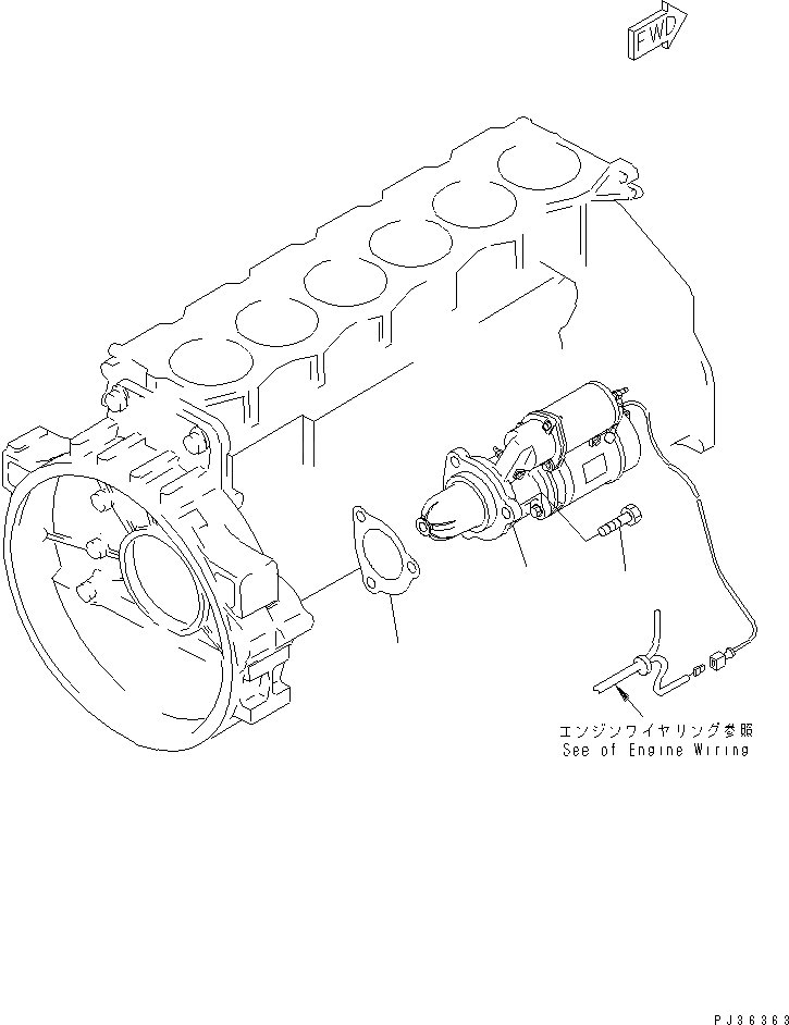 Схема запчастей Komatsu S6D125-1VV-FA - КРЕПЛЕНИЕ СТАРТЕРА(№-) ДВИГАТЕЛЬ