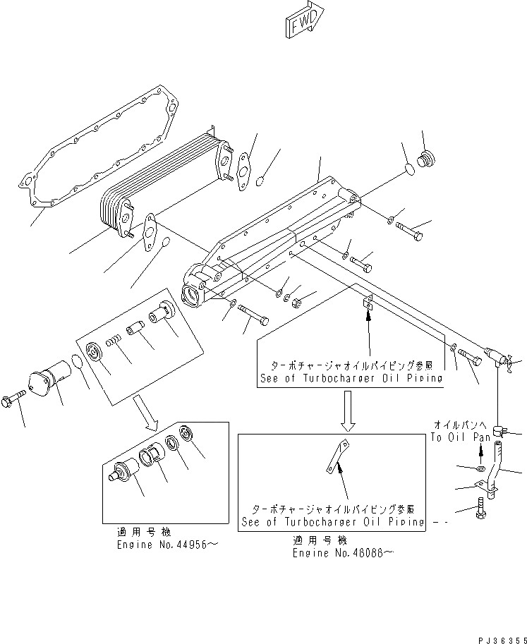 Схема запчастей Komatsu S6D125-1VV-FT - СИСТЕМА СМАЗКИ МАСЛООХЛАДИТЕЛЬ(№-) ДВИГАТЕЛЬ