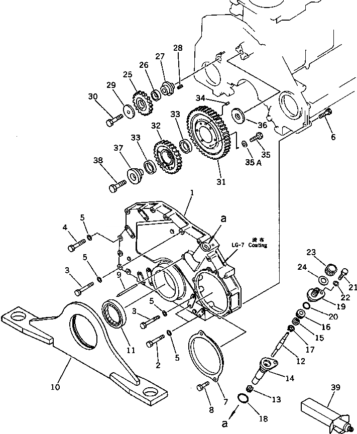 Схема запчастей Komatsu S6D125-1KK-FW - ПЕРЕДН. COVER(№7-) ДВИГАТЕЛЬ