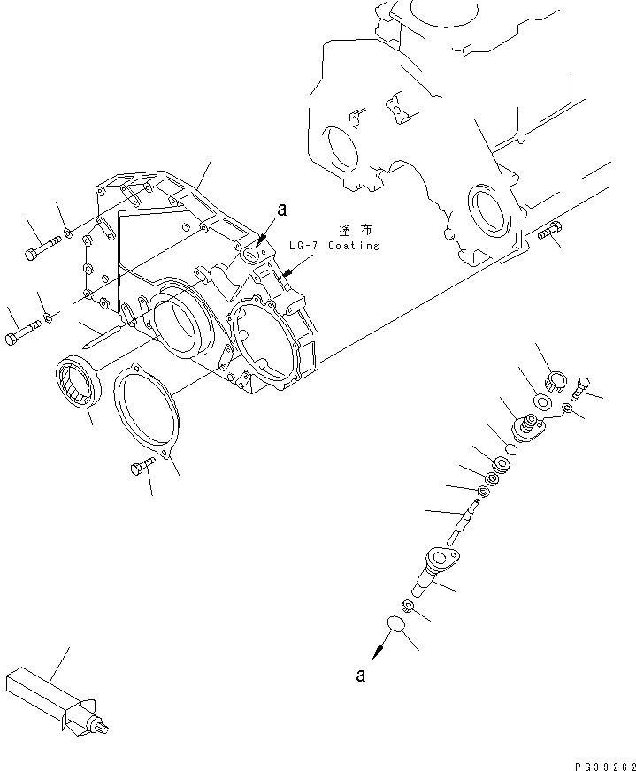 Схема запчастей Komatsu S6D125-1AM-FW - ПЕРЕДН. COVER(№7-) ДВИГАТЕЛЬ