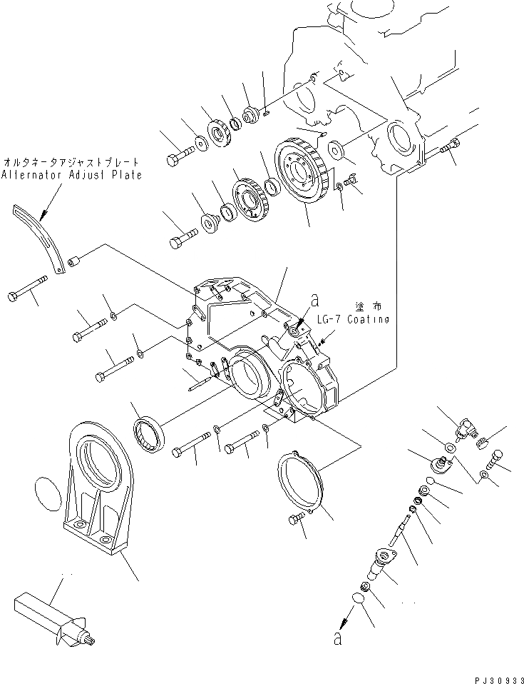 Схема запчастей Komatsu S6D125-1R-FA - ПЕРЕДН. COVER(№79-) ДВИГАТЕЛЬ