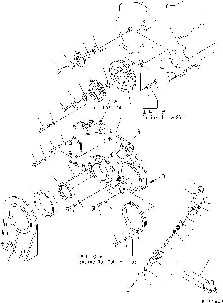 Схема запчастей Komatsu S6D125-1C-FW - ПЕРЕДН. КРЫШКА(ХОЛОДН. TERRIAN СПЕЦ-Я.) ДВИГАТЕЛЬ