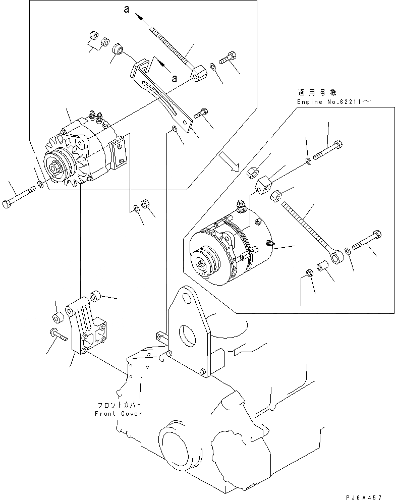 Схема запчастей Komatsu S6D125-1AJ-H - КРЕПЛЕНИЕ ГЕНЕРАТОРА (A)(№7-) ДВИГАТЕЛЬ