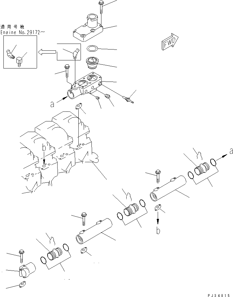 Схема запчастей Komatsu S6D125-1CC-C - ВОДЯНОЙ КОЛЛЕКТОР И ТЕРМОСТАТ(№87-) ГОЛОВКА ЦИЛИНДРОВ