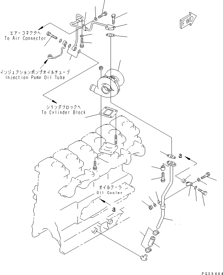 Схема запчастей Komatsu S6D125-1AG - МАСЛОПРОВОДЯЩИЕ ТРУБКИ ТУРБОНАГНЕТАТЕЛЯ ДВИГАТЕЛЬ