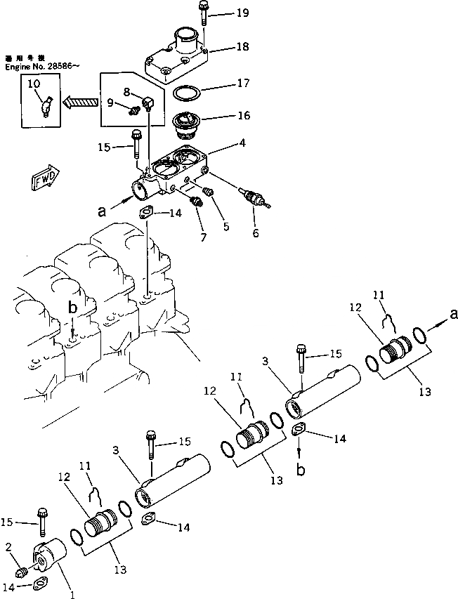 Схема запчастей Komatsu S6D125-1E - ВОДЯНОЙ КОЛЛЕКТОР И ТЕРМОСТАТ(№77-) ГОЛОВКА ЦИЛИНДРОВ