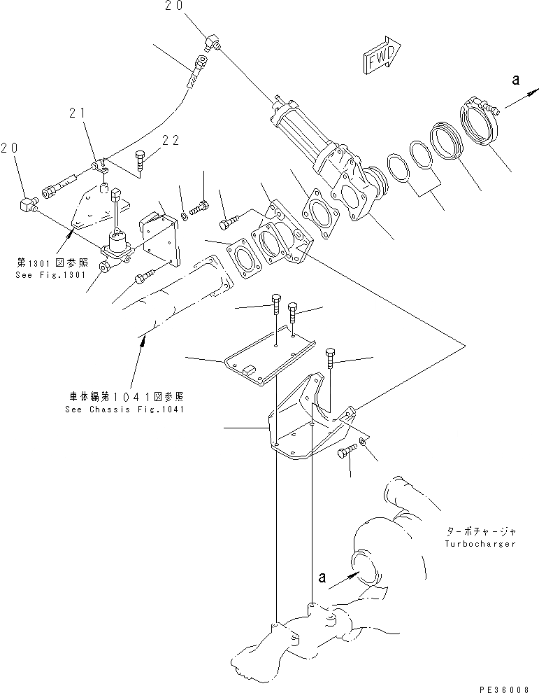 Схема запчастей Komatsu S6D125-1L - - -