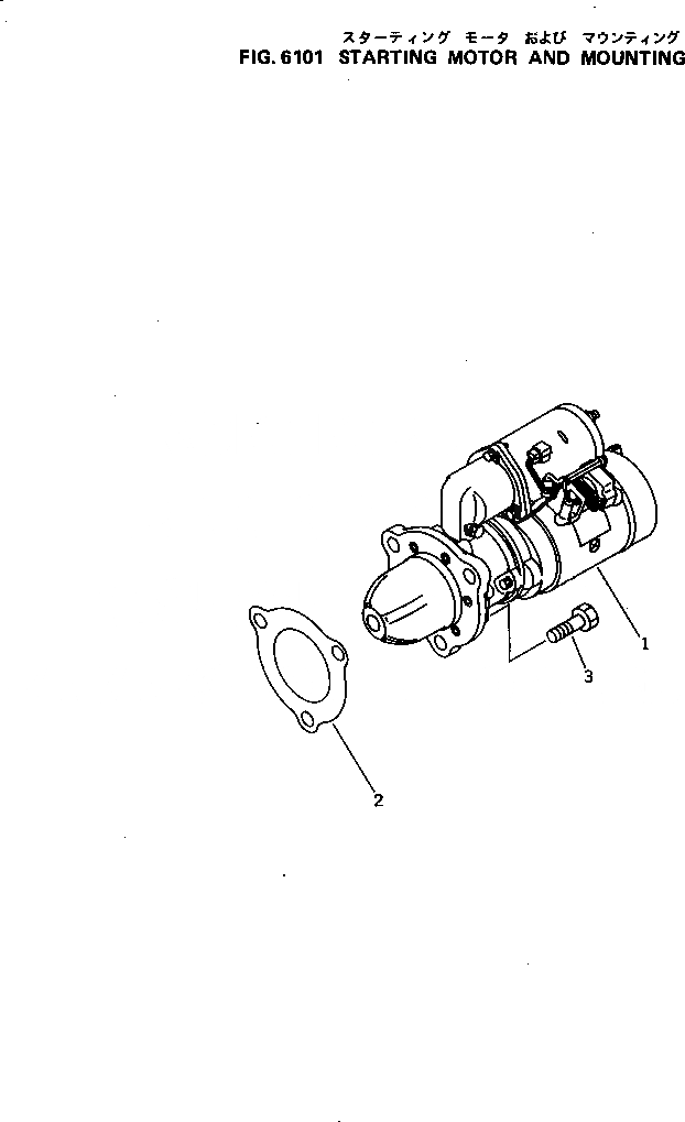 Схема запчастей Komatsu S6D125-1L - - -