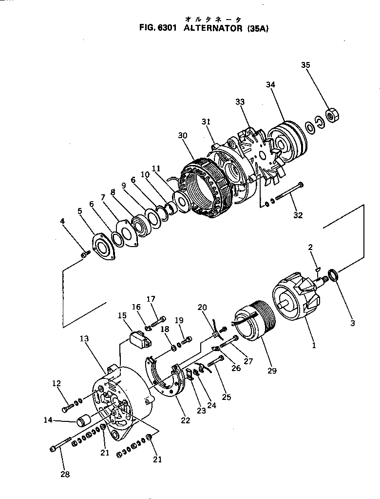 Схема запчастей Komatsu S6D125-1L - - -