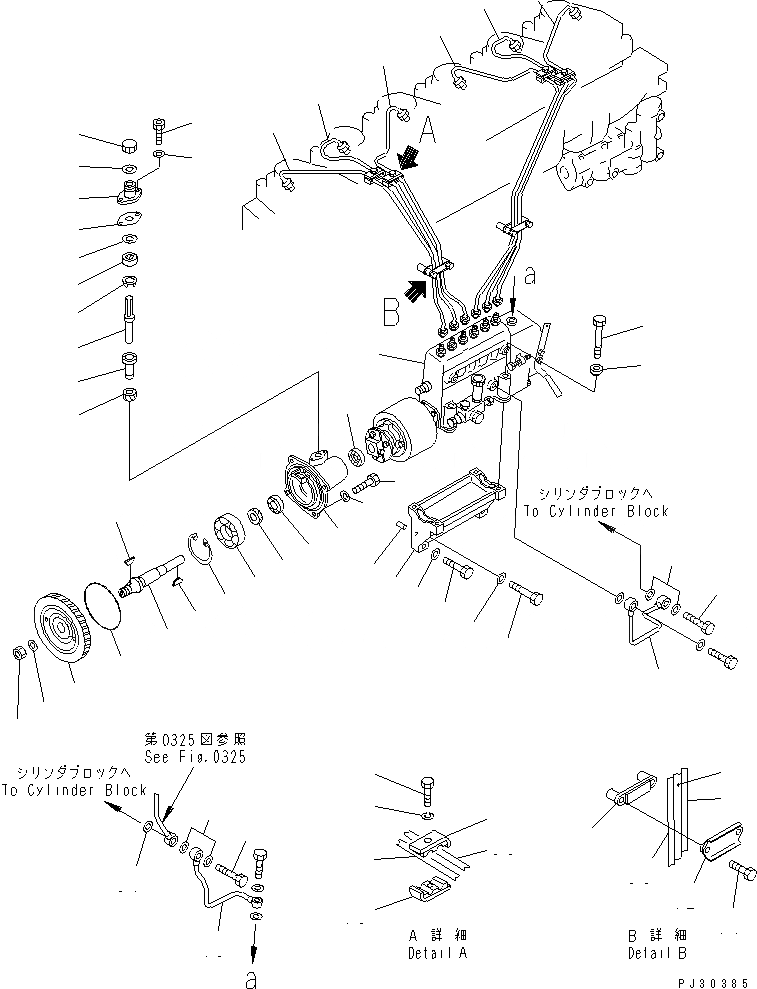 Схема запчастей Komatsu S6D125-1S - ТОПЛ. НАСОС И ТРУБЫ ТОПЛИВН. СИСТЕМА