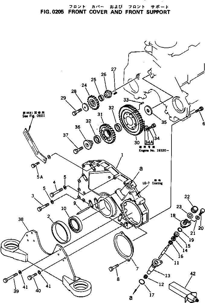 Схема запчастей Komatsu S6D125-1K - - -