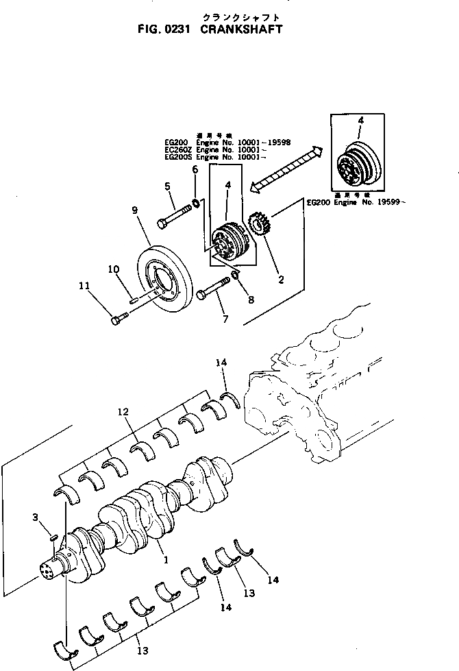 Схема запчастей Komatsu S6D125-1K - - -