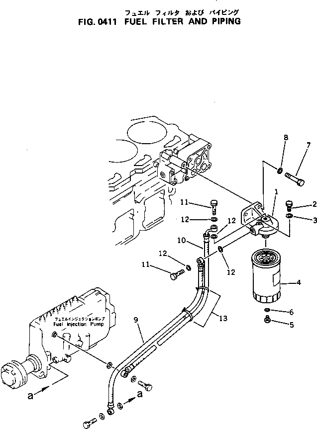 Схема запчастей Komatsu S6D125-1K - - -