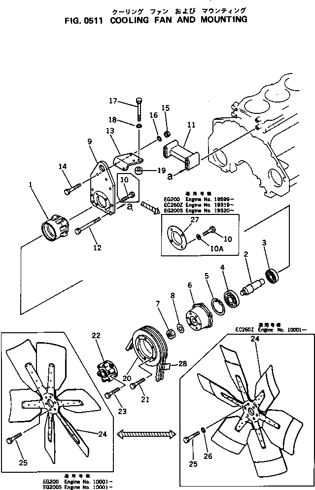 Схема запчастей Komatsu S6D125-1K - - -