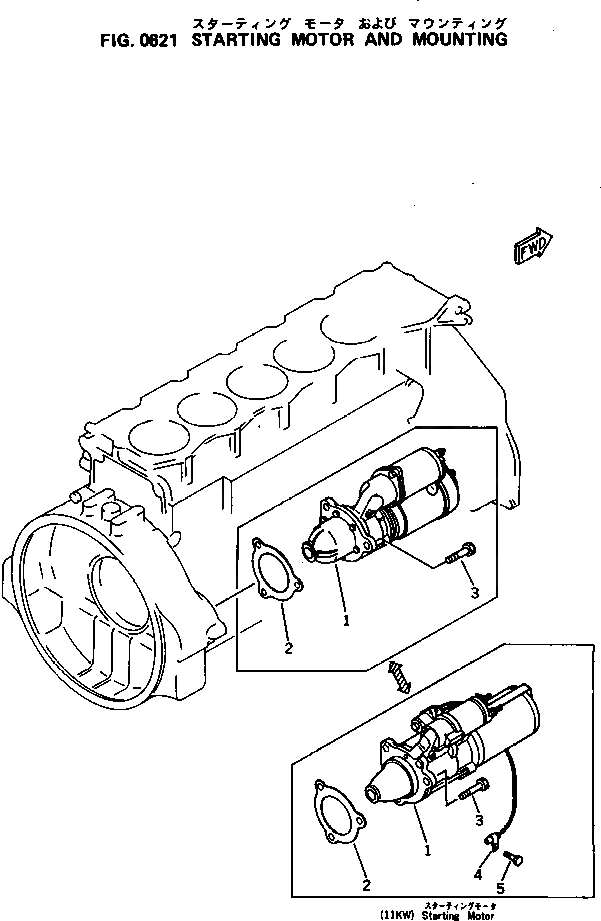 Схема запчастей Komatsu S6D125-1K - - -