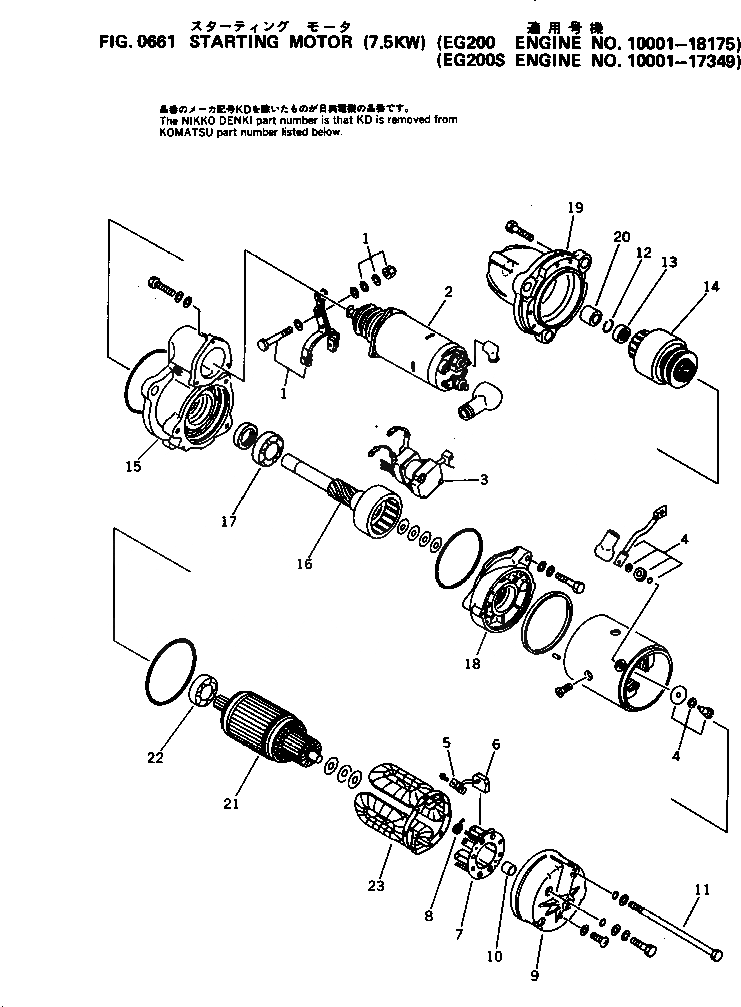 Схема запчастей Komatsu S6D125-1K - - -