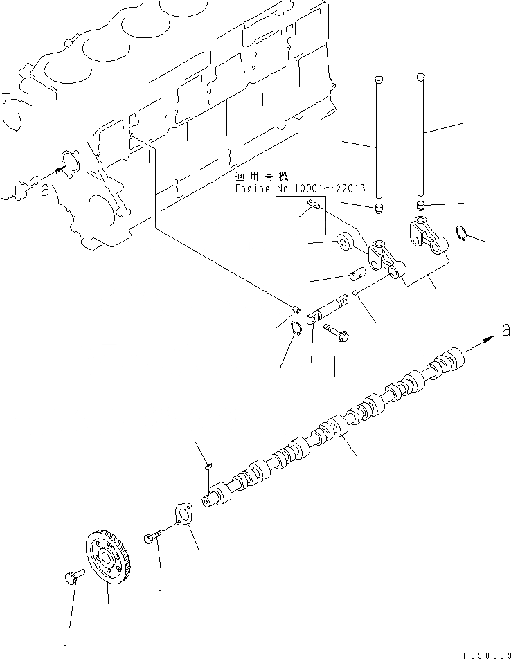 Схема запчастей Komatsu S6D125-1C - РАСПРЕДВАЛ БЛОК ЦИЛИНДРОВ