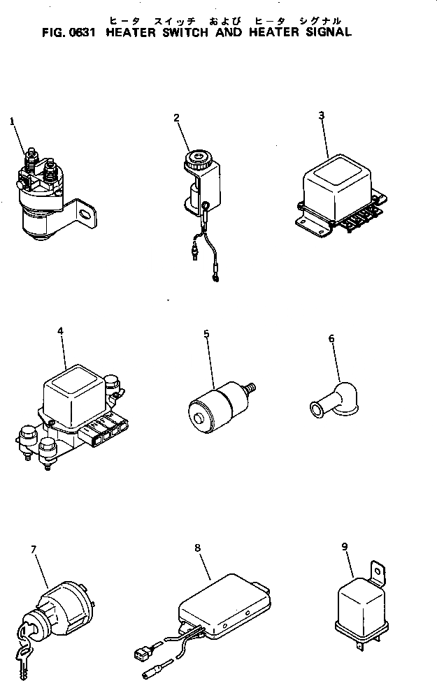 Схема запчастей Komatsu S6D125-1P - ВЫКЛЮЧАТЕЛЬ ПОДОГРЕВАТЕЛЯ И СИГНАЛ ОБОГРЕВ-ЛЯ ЭЛЕКТРИКА