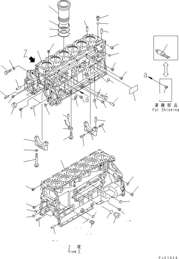 Схема запчастей Komatsu S6D125-1PP - БЛОК ЦИЛИНДРОВ БЛОК ЦИЛИНДРОВ